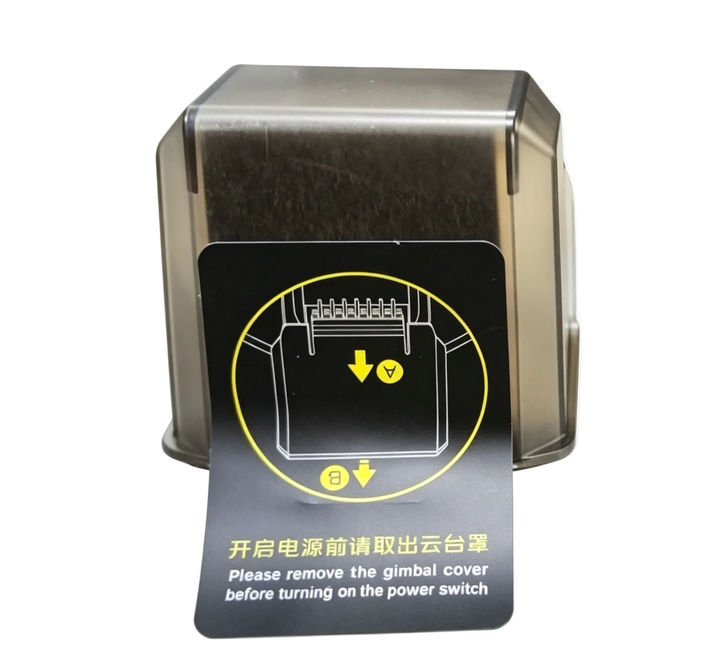 Holy Stone HS600D drone gimbal cover