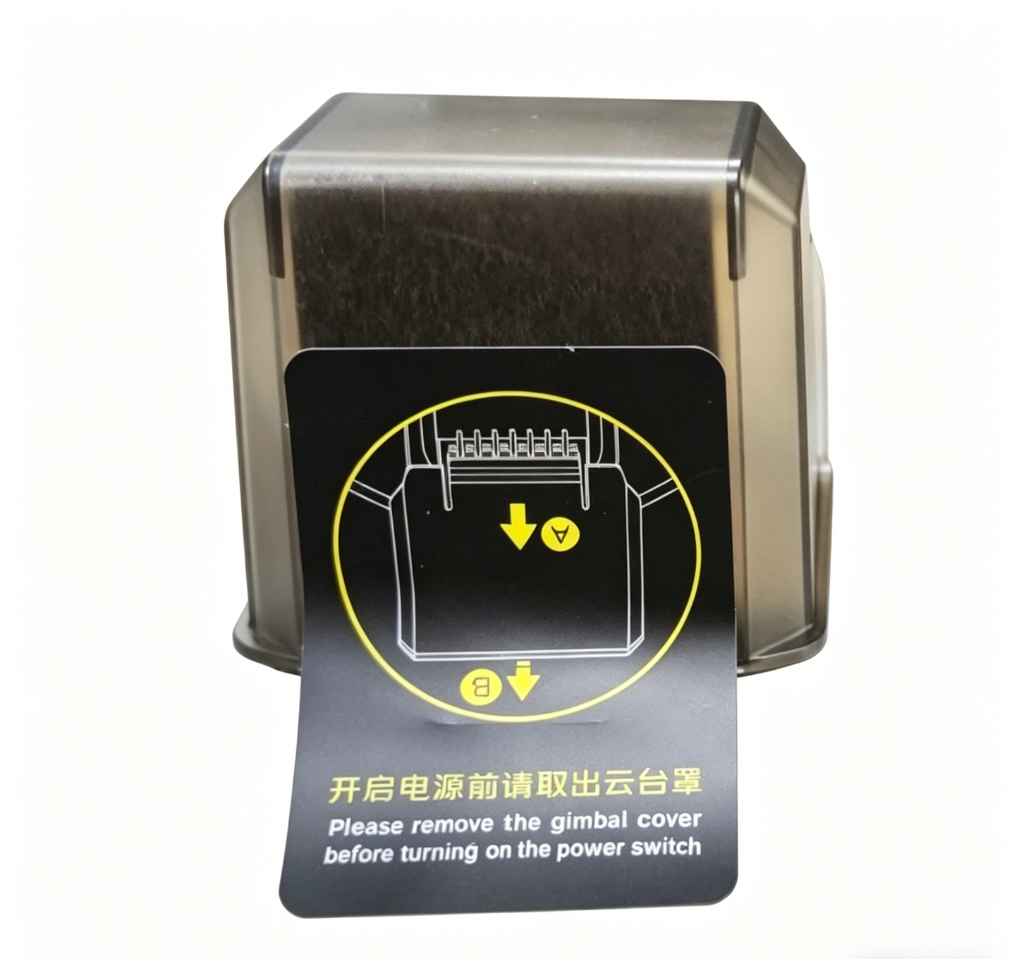 Gimbal Cover for HolyStone HS600D Drone
