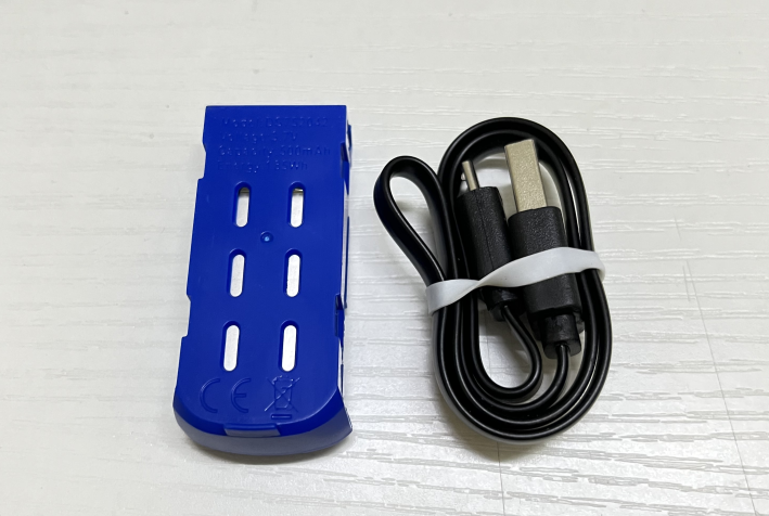 HolyStone HS340 Drone Accessories