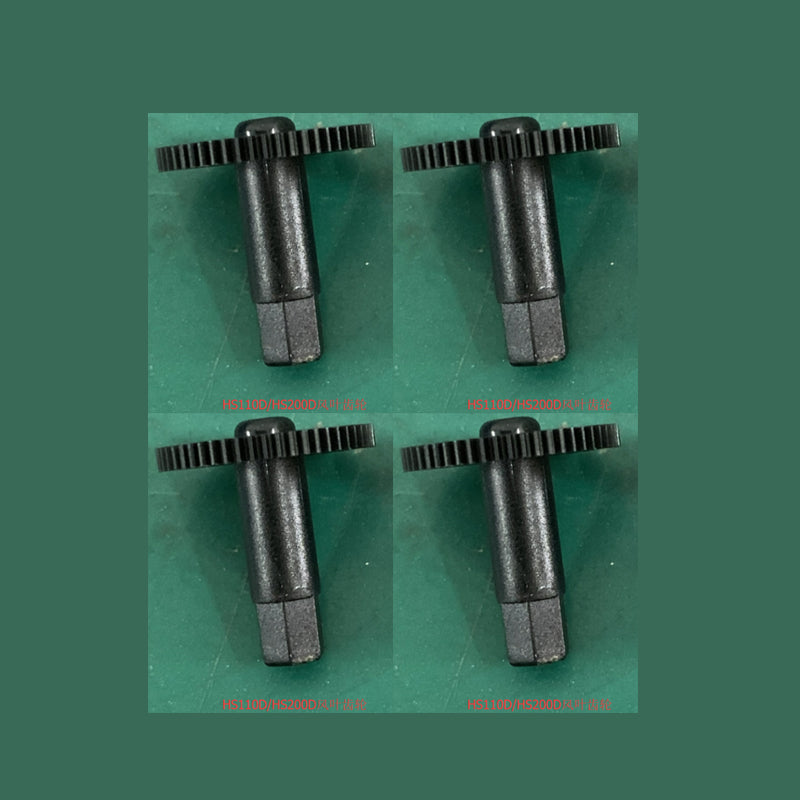 HolyStone HS110G/HS110D Drone Accessories