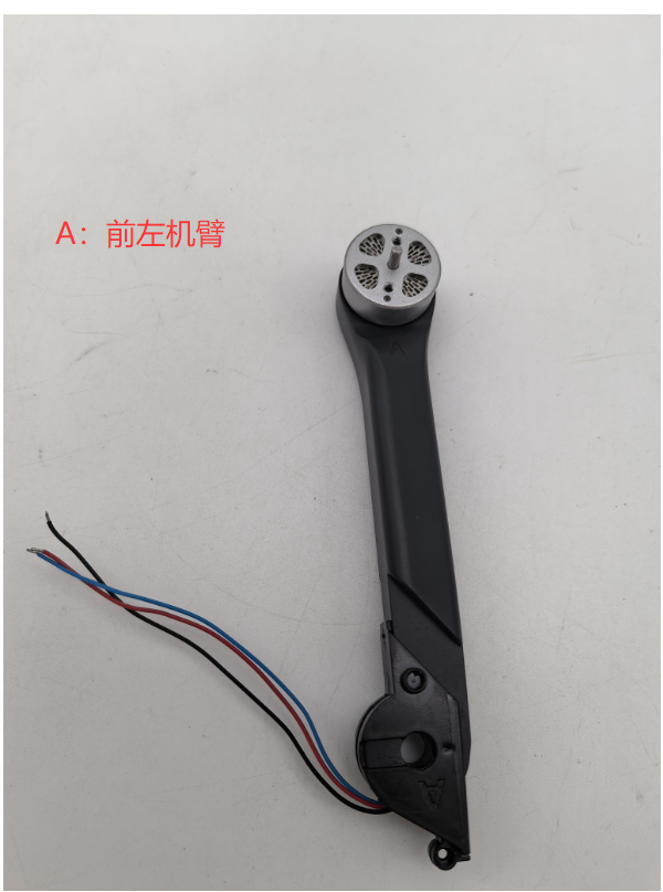 HolyStone HS175D Drone Accessories