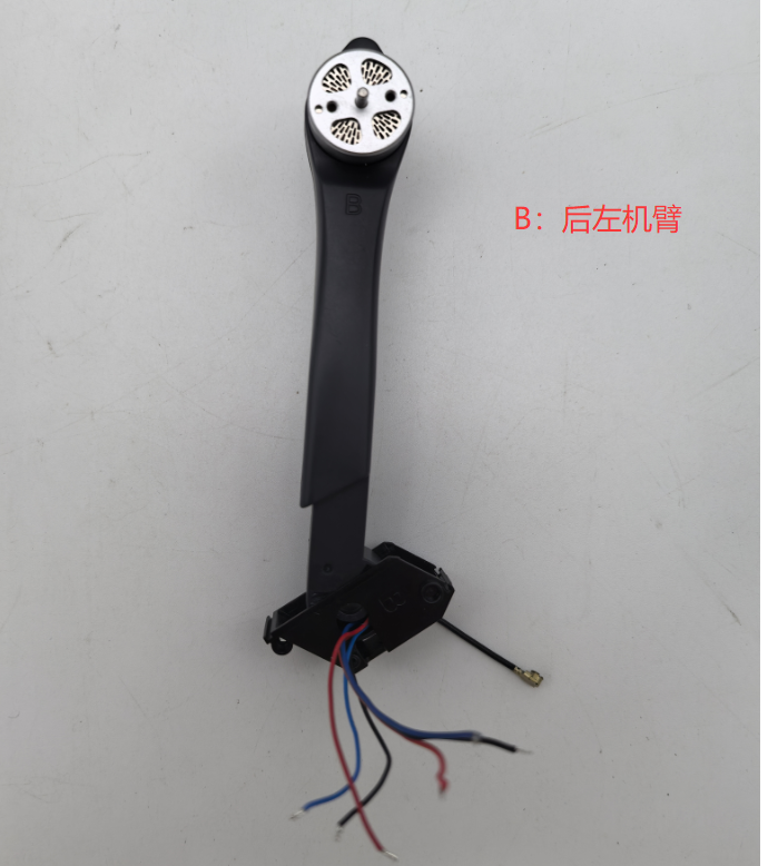 HolyStone HS175D Drone Accessories