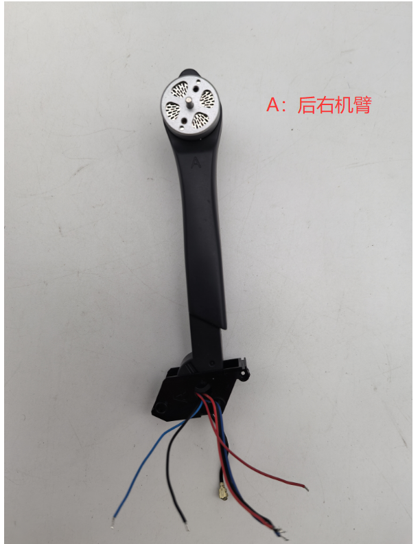 HolyStone HS175D Drone Accessories