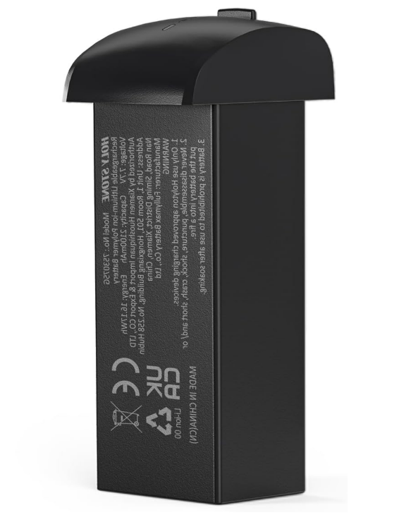 HolyStone HS175G Drone Accessories