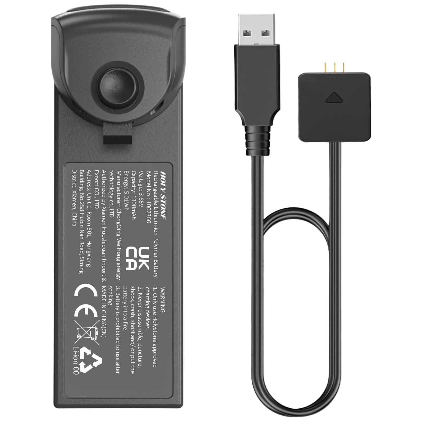Holy Stone HS280 and HS280D drone battery with charging cable
