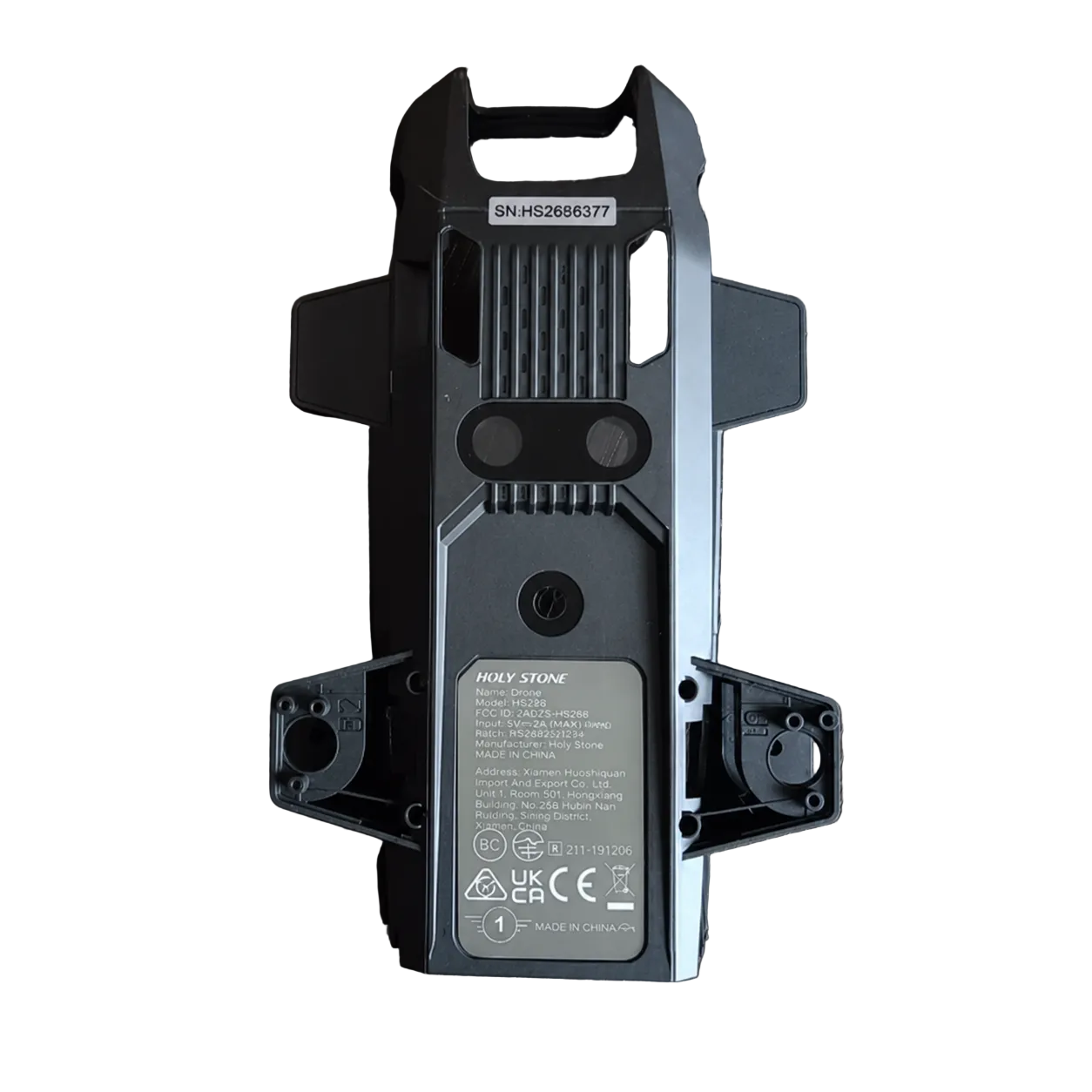 Holy Stone HS720 lower shell